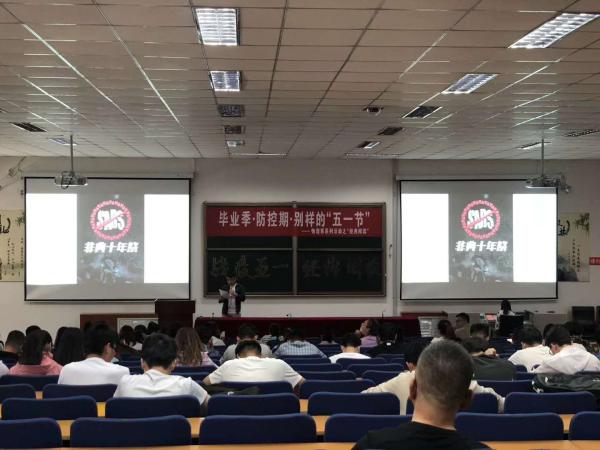 参赛员工风采